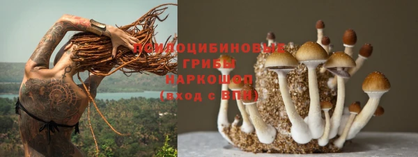 мефедрон мука Нягань
