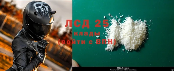 скорость Остров