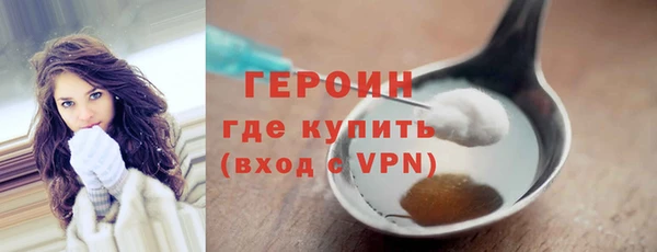 скорость Остров