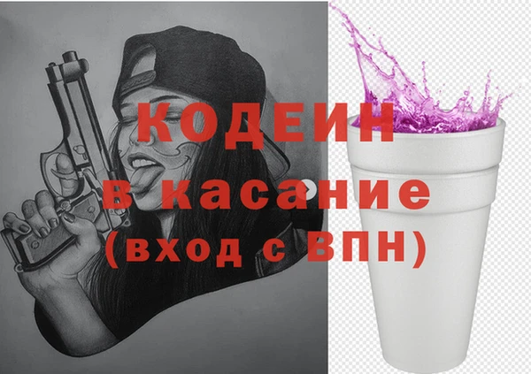 скорость Остров