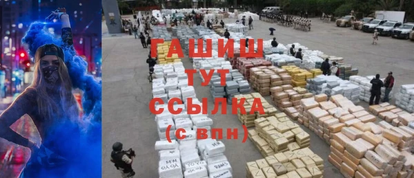скорость Остров