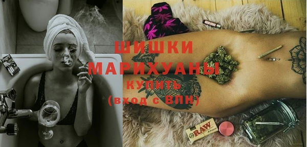 прущая мука Осинники