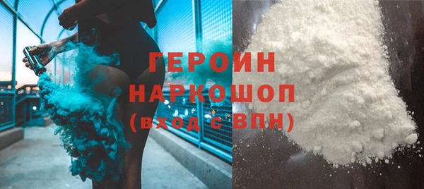 скорость Остров