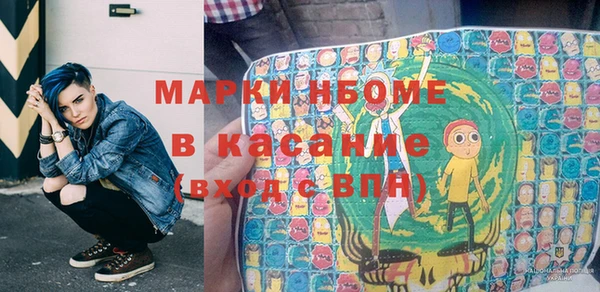 скорость Остров