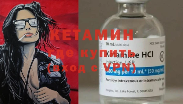 мефедрон мука Нягань