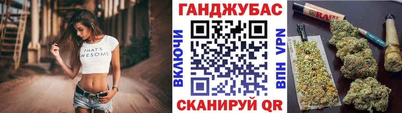купить  сайты  Опочка  ссылка на мегу вход  Канабис LSD WEED 