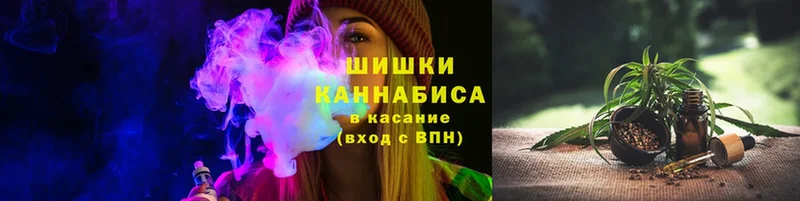 цены наркотик  Опочка  ссылка на мегу ссылки  даркнет формула  Каннабис Ganja 